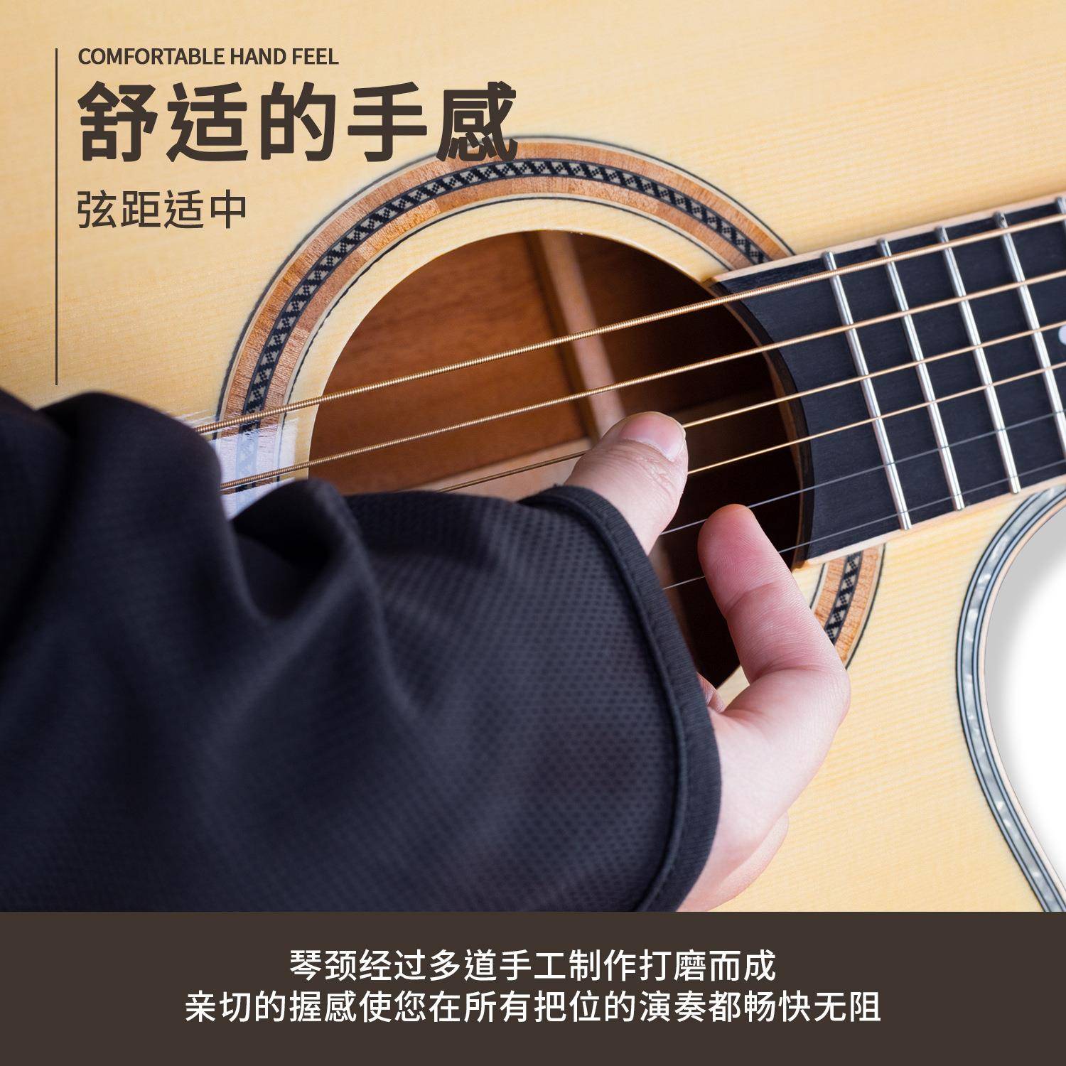 41寸云杉木桃花芯木单板亮光民谣吉他成人出初学者入门吉他全单