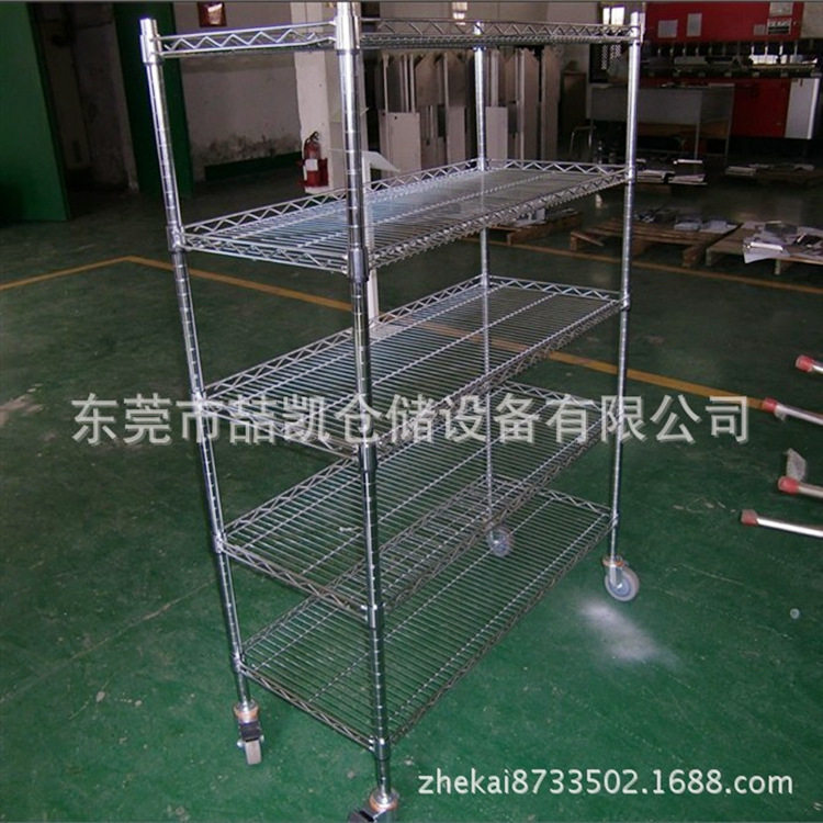 喆凯镀铬不锈钢移动线网货架