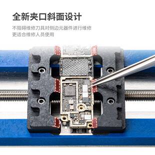 杨长顺维修家平行空间夹具YCS-P03主板维修夹具手机主板/芯片卡具