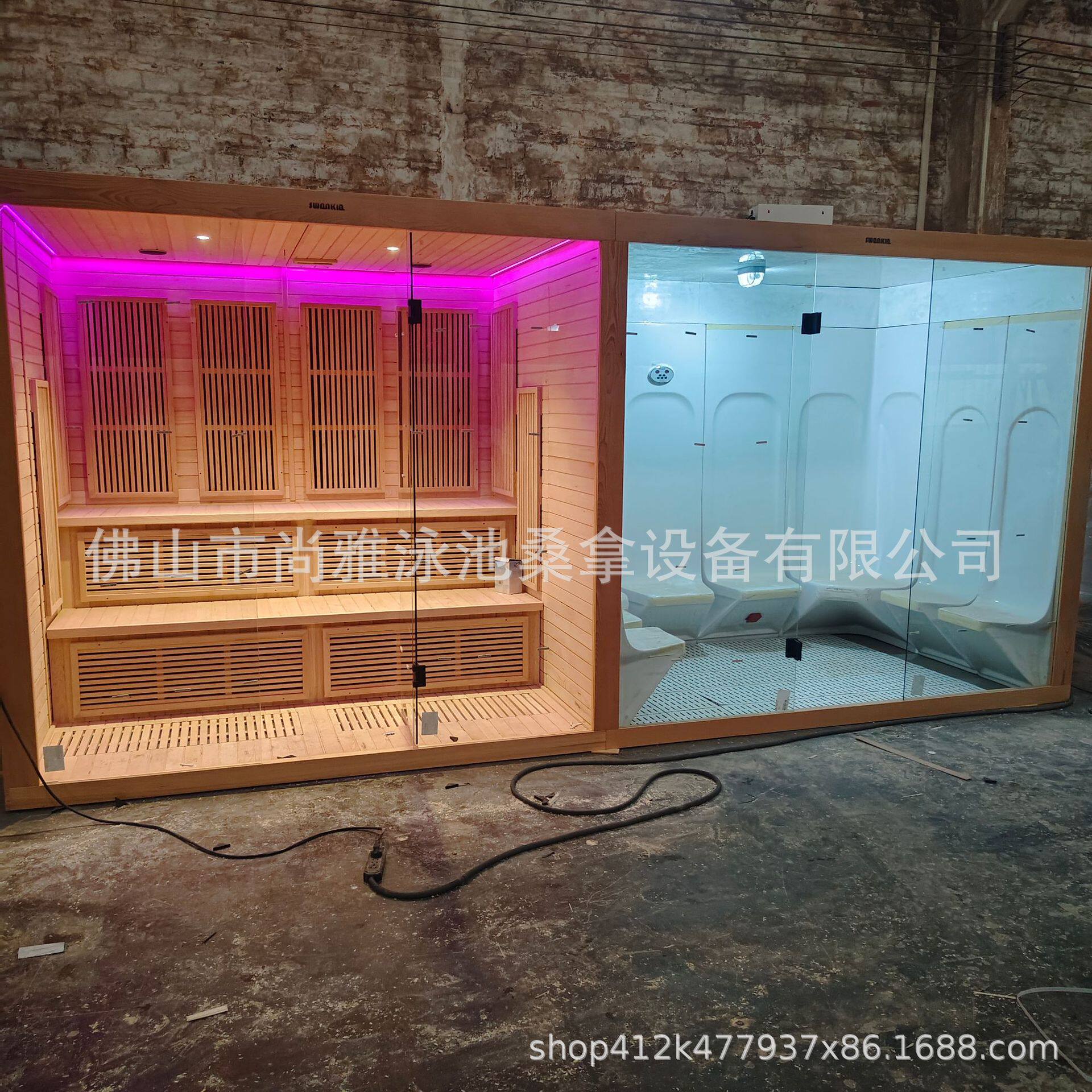 干蒸湿蒸组合房多功能汗蒸蒸气一体房移动式汗蒸房承建干湿两用桑