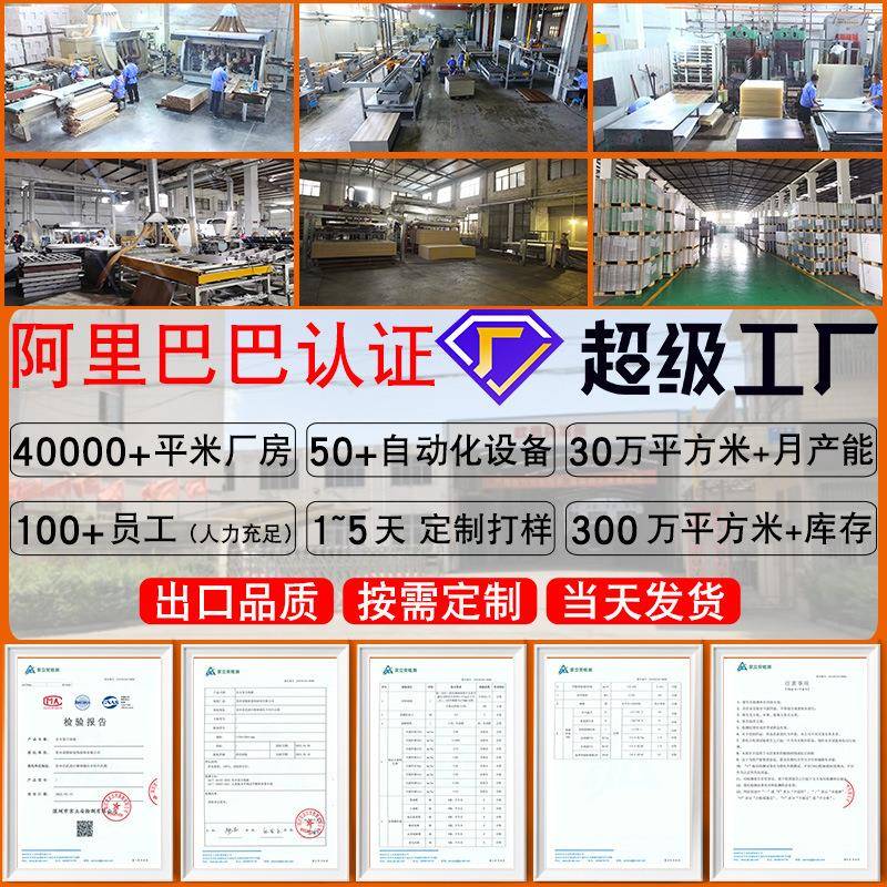 WPC木塑地板10mm加厚软木垫法式奶油原木色防水阻燃耐磨锁扣地板