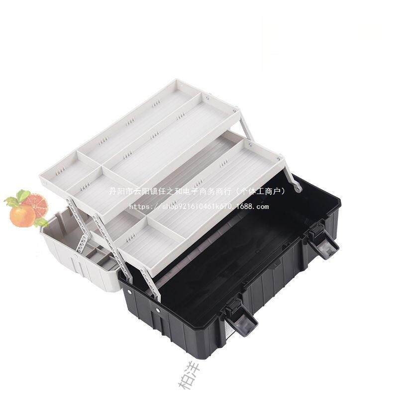 三层手提式多工功纳能大号折叠塑具料家YIE用收车载箱盖灰色盖黑图片