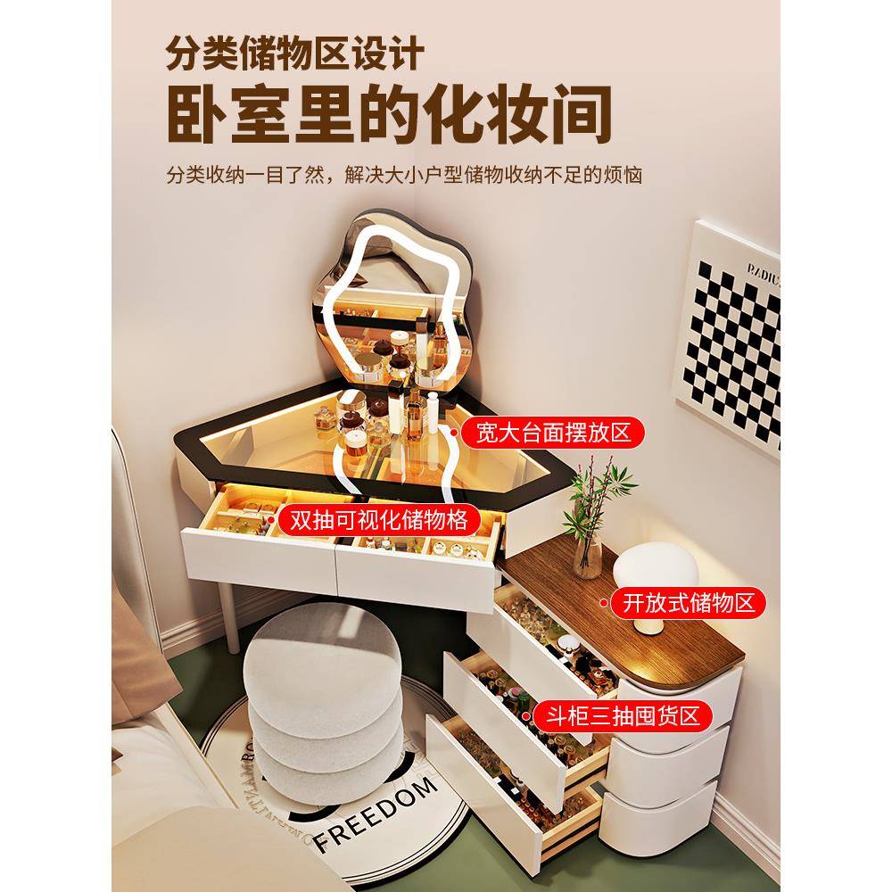 2025新款实木小户型转角梳妆台三角斗柜一体家用卧室墙角化妆桌床