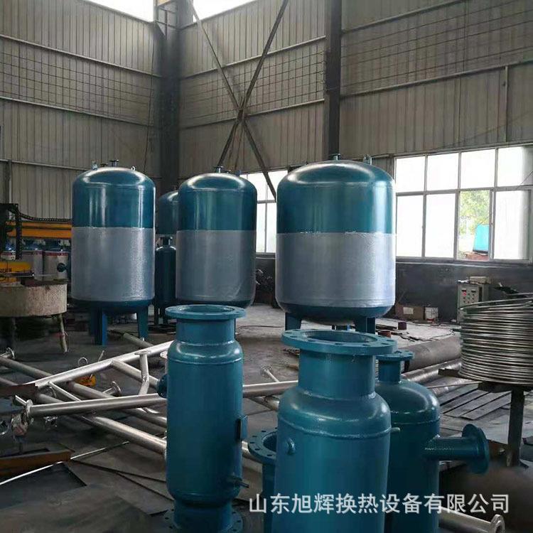 旭辉不锈钢容积式换热器不锈钢半容积式换热器浮动盘管换热器
