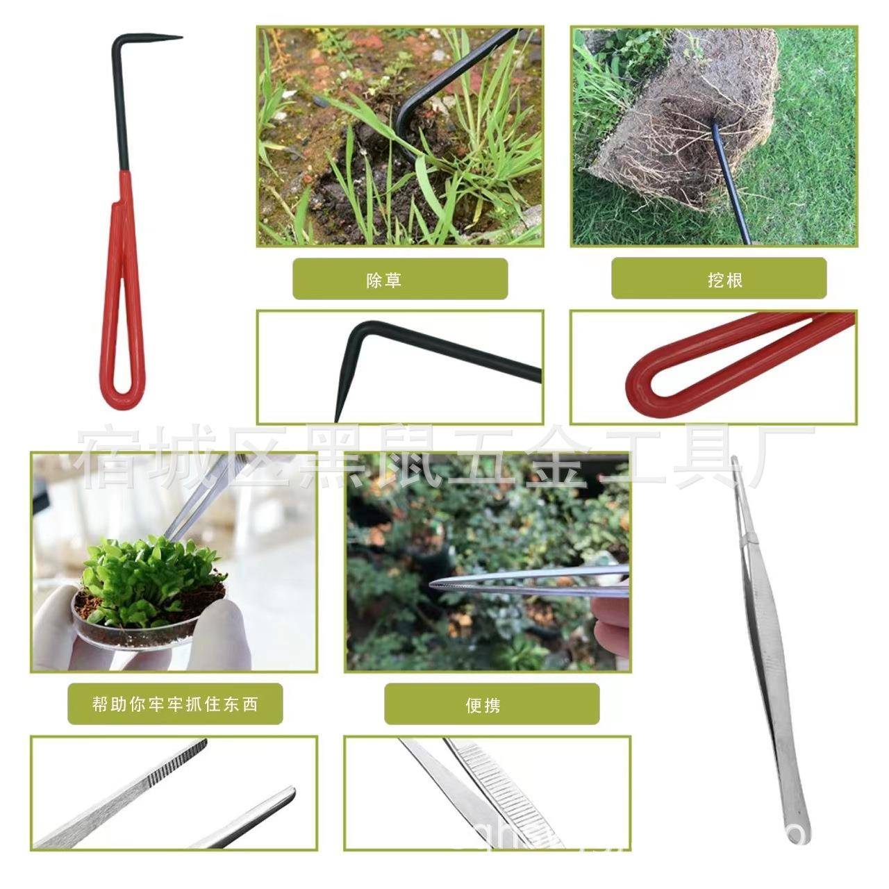 盆景工具盆栽工具园艺剪盆景剪盆栽剪修枝剪盆栽工具套装整枝剪