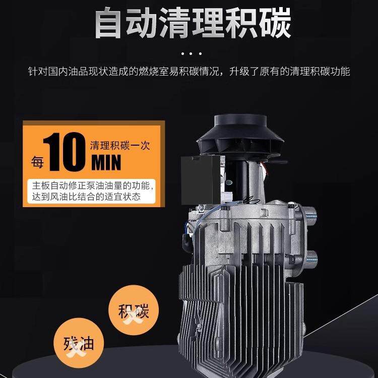 车载驻车加热器燃油暖风机24V柴暖一体机空气12v汽货车电动三轮