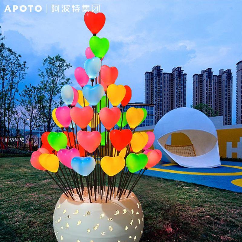 led户外七彩发光爱心灯美陈景观装饰景区公园防水心形氛围亮化灯