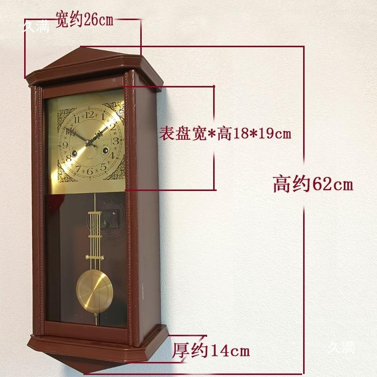 复式机械挂钟古机芯机械其摆钟老发条钟表家用10076283怀旧钟表时