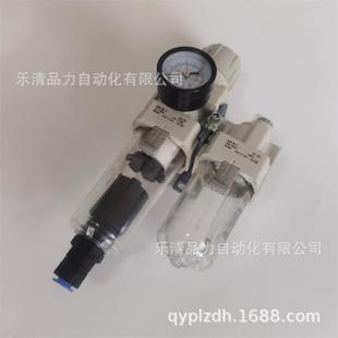 F01D N01C F02C N02D 两联件AC20A