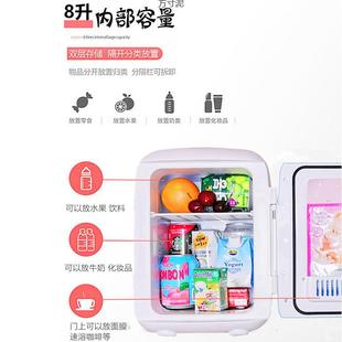 小冰箱家用出租屋迷你小型冰箱迷你宿舍学生车载冰箱车家两用冰箱