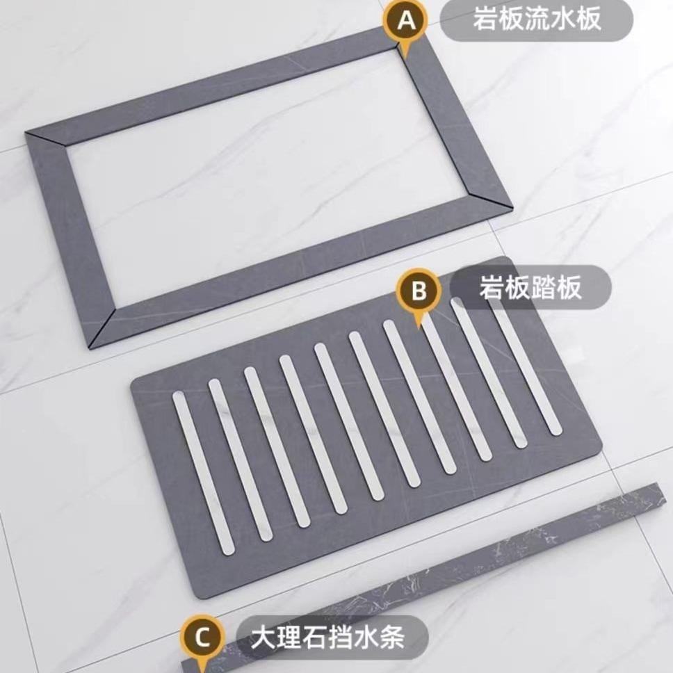 下沉式卫生间沃顿岩板淋浴板淋浴房防滑石地板石底座大理石拉槽脚