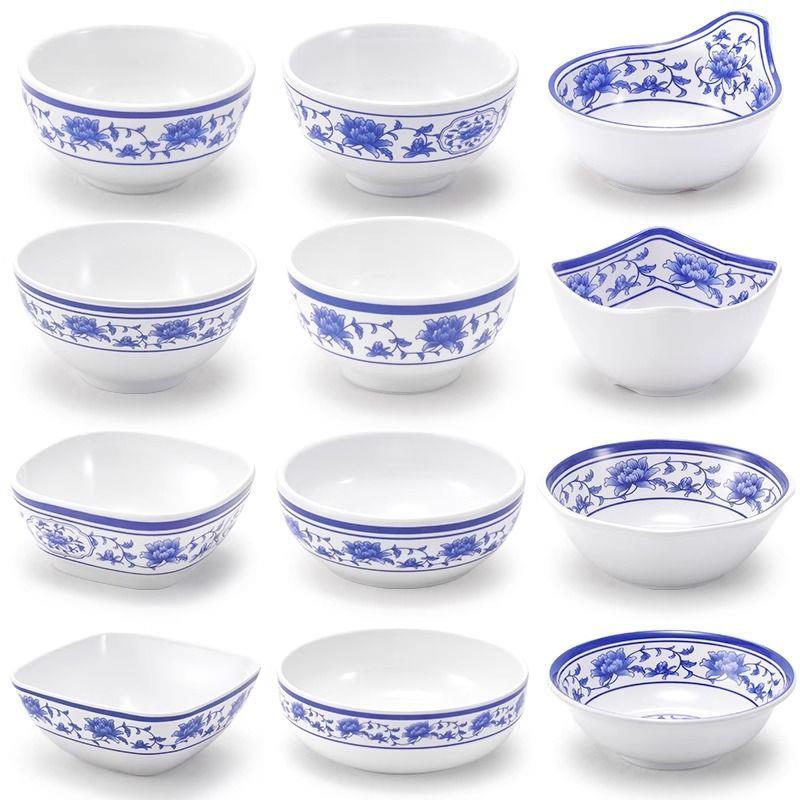 密胺小碗商用仿瓷餐具青花瓷塑料汤碗粥酒店餐厅快餐米饭碗