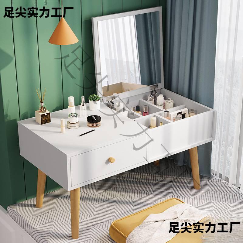 家用飘窗梳妆台现代简约炕桌窗台小茶几卧室化妆桌日式榻榻米桌子