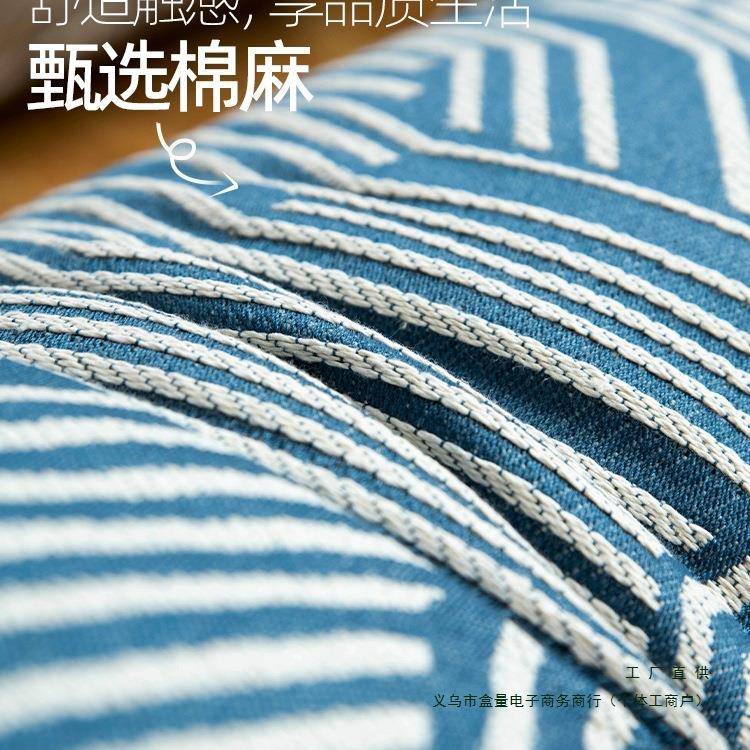 棉麻无床头软包靠垫大靠背垫2025新款榻榻米飘窗床上靠墙后背靠枕