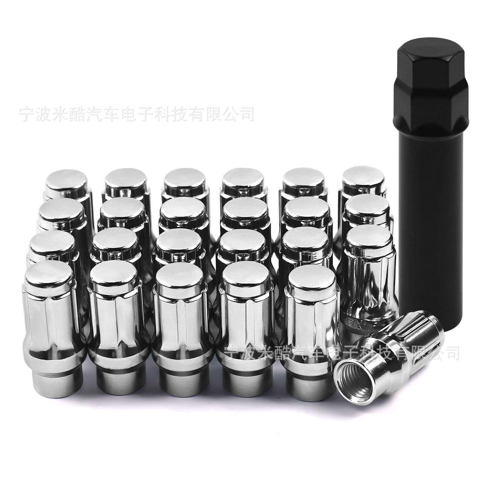 M12*1.5小六花轮胎螺母轮毂螺母螺丝汽车改装配件LugNut配套筒