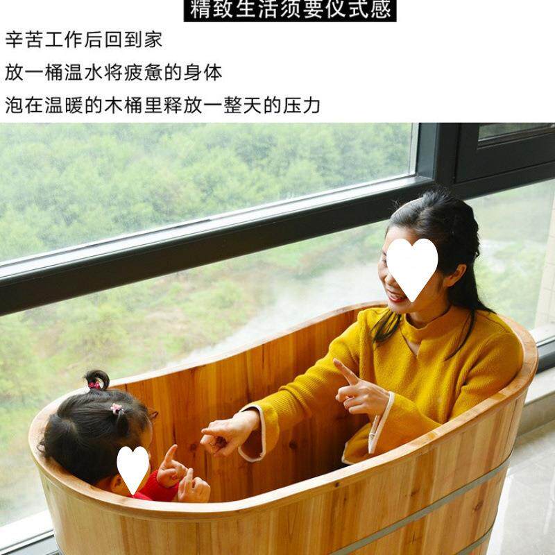 木桶浴桶泡澡桶婴儿洗盆澡用桶KA154512童洗澡大人实木桶成人家全