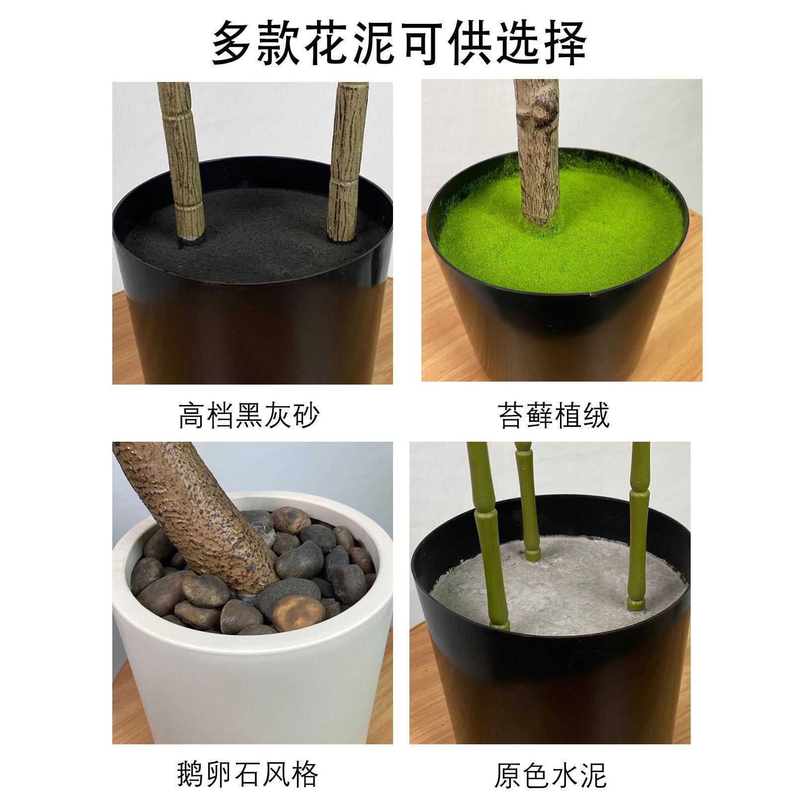 仿真绿植榕树盆栽室内客厅用大型假树盆景橱窗造景用仿真树