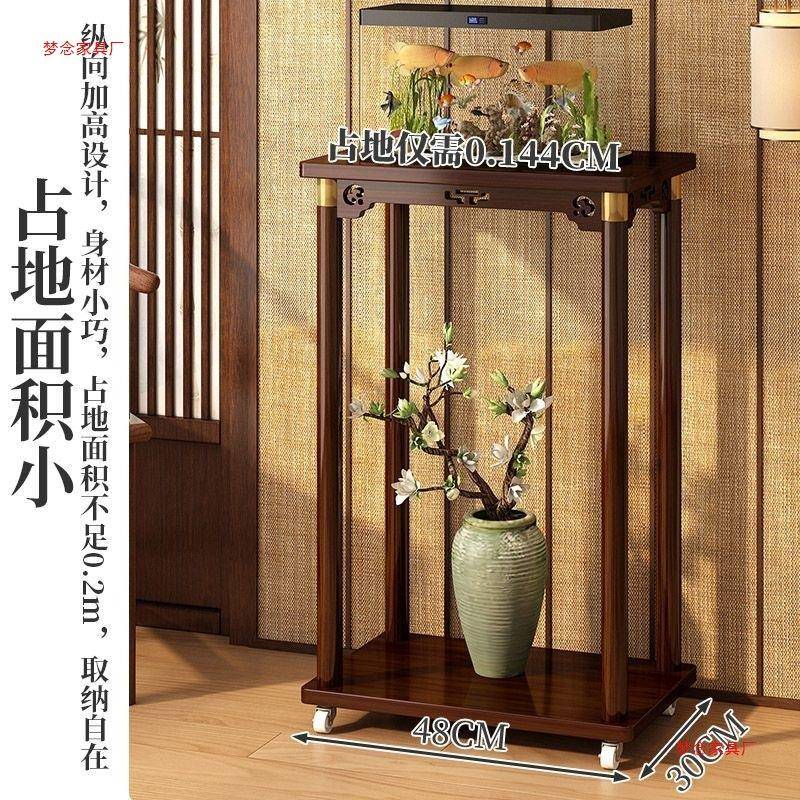 花架家用玄关入户门鱼缸展示架客厅中式盆景摆放阳台多层花盆收纳