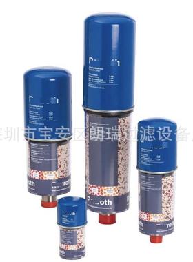 现货销售BFSK125-2X/H3V3-M-S-0R928049177齿轮箱除湿空气过滤器