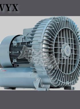 高压涡轮鼓风机RB-810抽真空输送机5.5KW抽真空上料7500W漩涡气泵