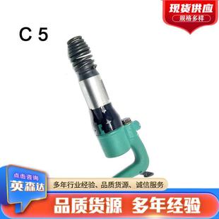 热销风铲气动工具C6C5风铲气动铲头规格全风铲手持式
