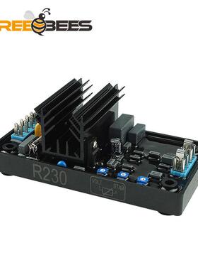 无刷电球调压板AVRR230发电机电压调节器调压板稳压器柴油机