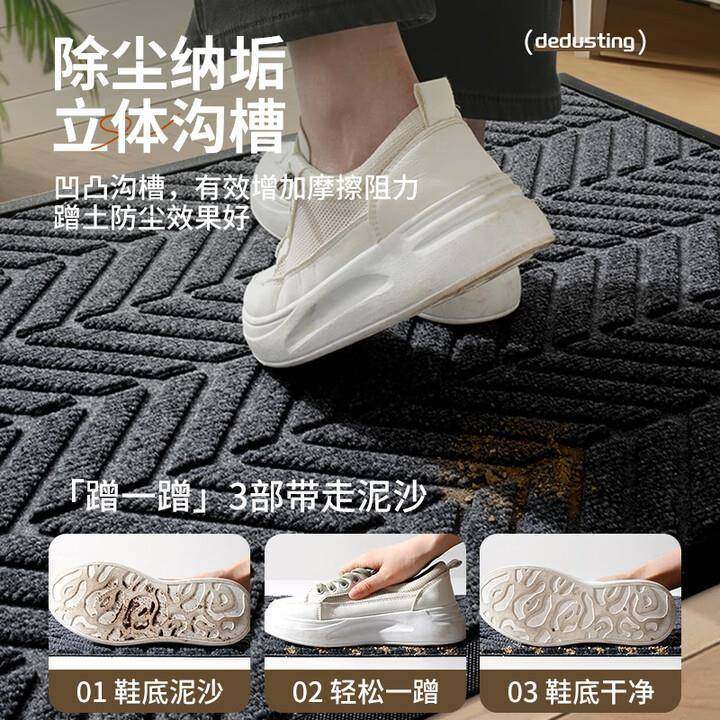 入户门地垫门垫进门脚垫吸水防滑垫门前地毯店铺门口商用户外迎宾,居家布艺,家用脚垫,淘宝优惠券,粉丝福利购,淘宝优惠卷