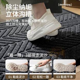入户门地垫门垫进门脚垫吸水防滑垫门前地毯店铺门口商用户外迎宾
