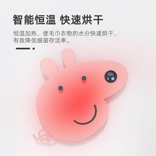 智能电热毛巾架卫生间置物架不锈钢电发热浴巾烘干架卡通儿童架厂