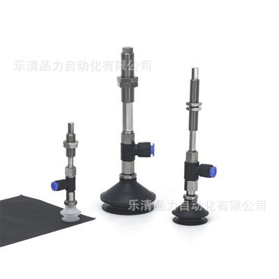 真空吸盘ZPR32BNJ10/BSJ20/BGNJ30/BGSJ40/50-04-06-08-A10吸嘴