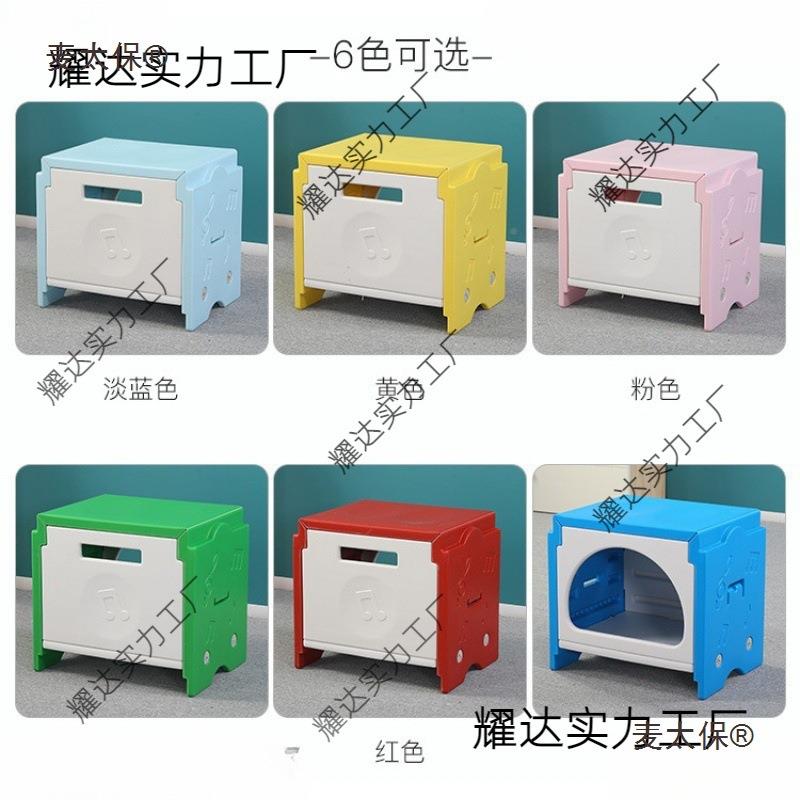 幼儿园功能多木音乐凳加厚塑料舞蹈教室学生音积储物合麦太保唱乐