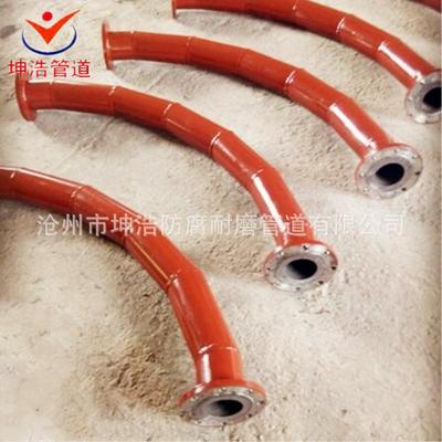 输灰自蔓燃直管三通弯头陶瓷耐磨管件碳化硅管件量大从优