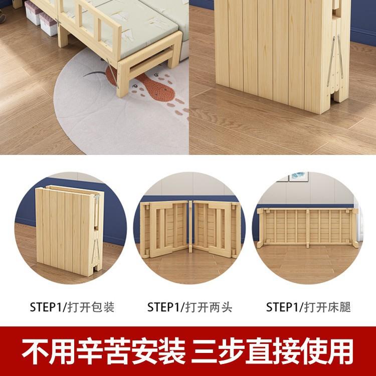 可折叠床加宽拼接延长简约实木床铺加床拼床无缝大人用床边板