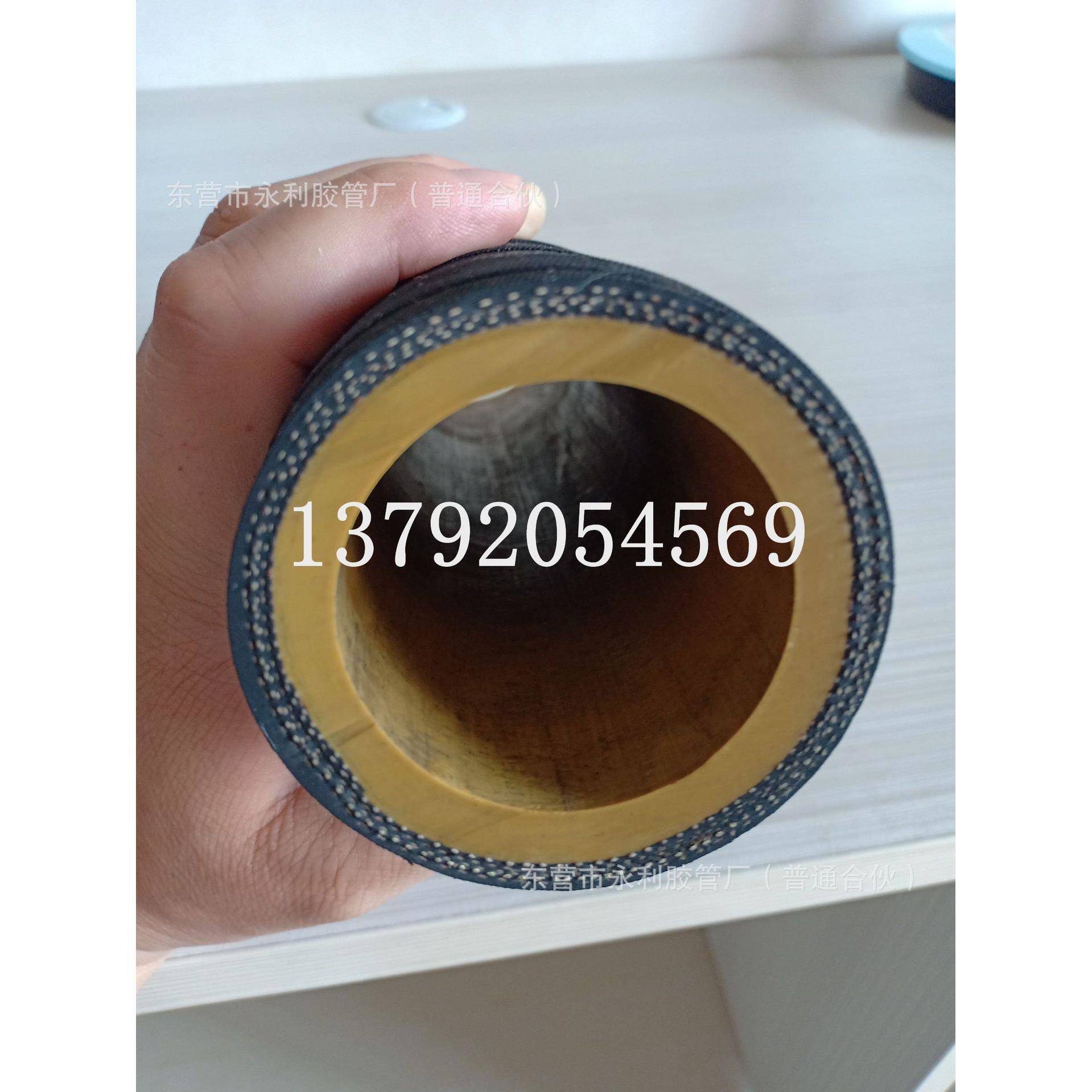 橡胶喷砂管3251mm造船厂专用胶管橡胶空气管橡胶水管