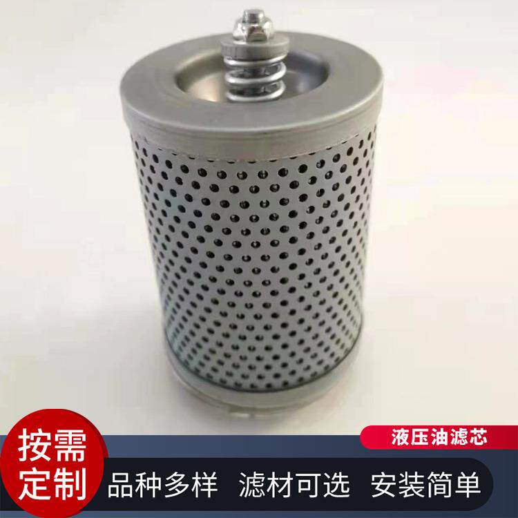 增压泵油泵双联滤网SF503-M25工业电厂压力管路滤油器滤芯