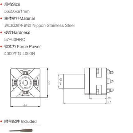EROWA小型EDM手动卡盘加长延长锣铜公火花机快速定位精密卡盘夹具