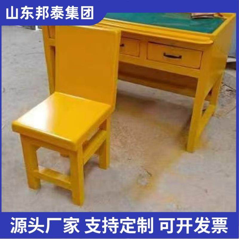 发货快阻燃玻璃钢导通桌重量轻绝缘材质发放桌阻燃玻璃钢导通桌,电子元器件市场,其它元器件,淘宝优惠券,粉丝福利购,淘宝优惠卷