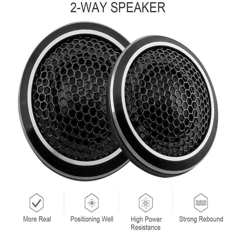 12V汽车音响改装扬声器50WH1-H6100W铝合金高音喇叭套装高音质