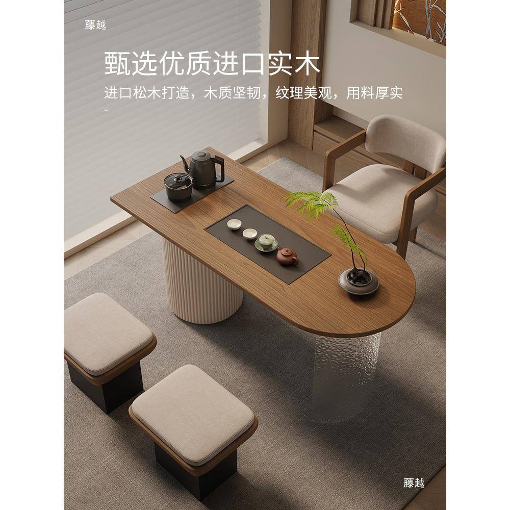 阳台实木茶桌椅组合客厅家用亚克力悬浮创意小茶台茶盘烧水壶一体
