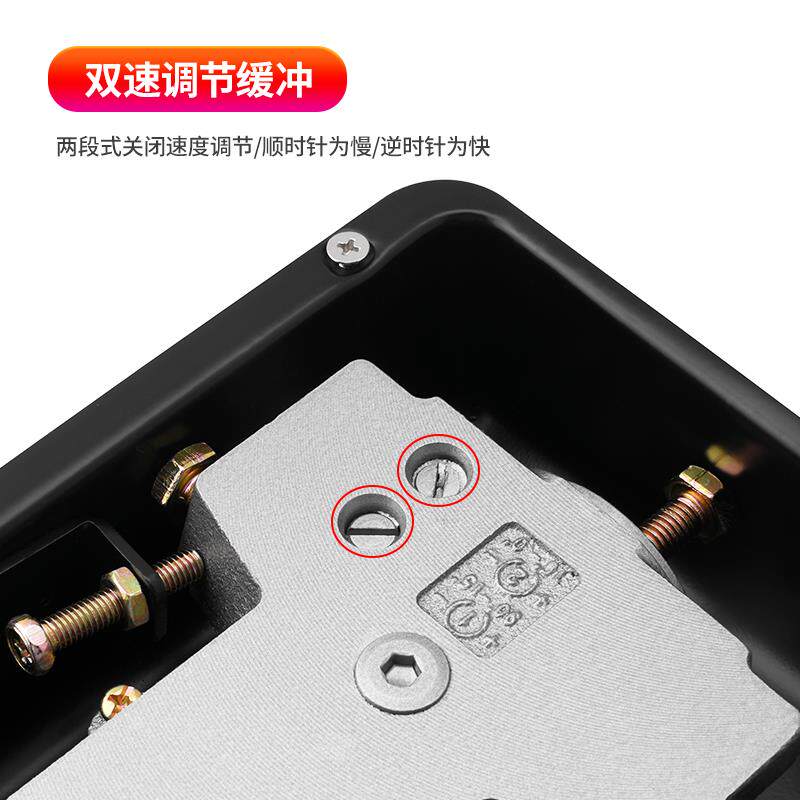 固比特地弹簧H222地簧木门铁门地铰铝合金有框门无框玻璃门地弹璜