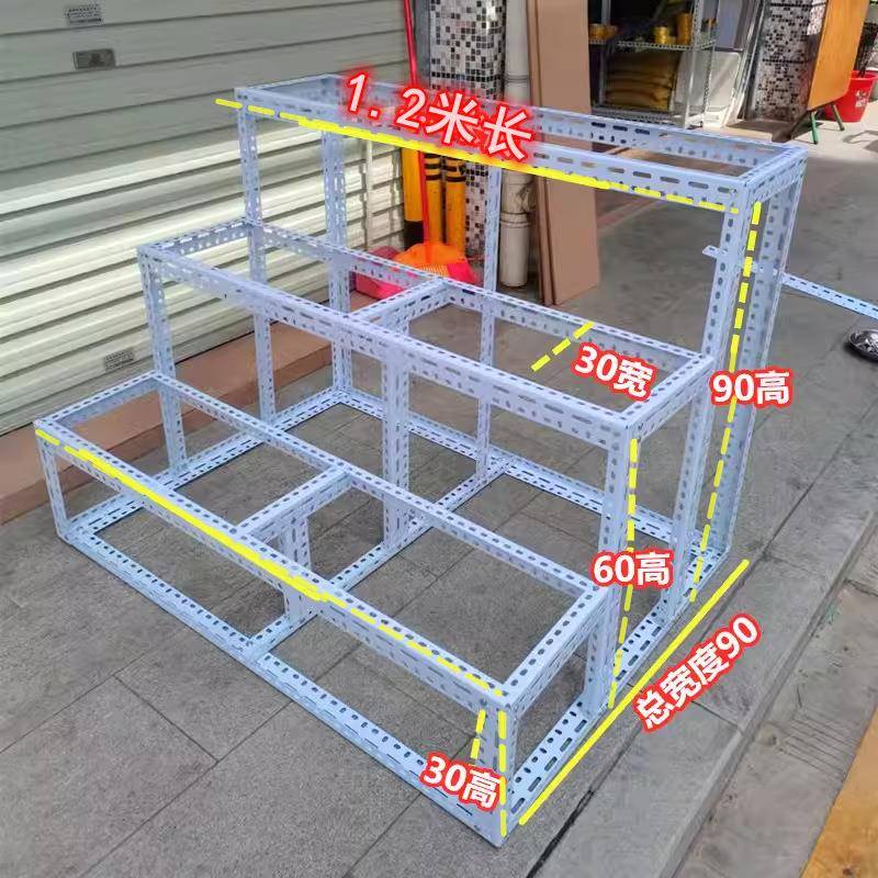 梯形货架展示架拆装移动置物架花架粮油水果角钢架展会金蛋铁架子