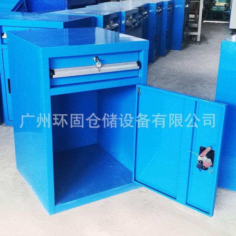 一抽一门五金工具柜重型钳工台落地柜台下工具柜维修工具存放柜