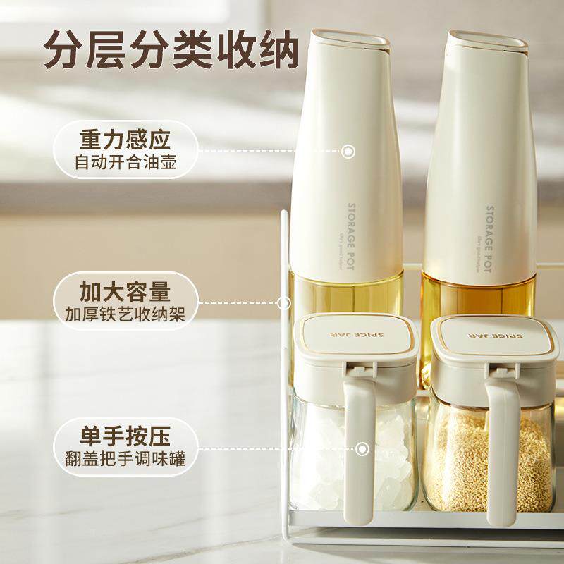 双层调料架厨房调料置物架台面调味架油壶调料罐套装不锈钢架子