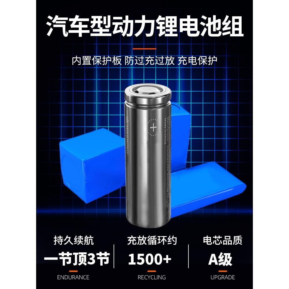充电照明灯户外露营家用停电应急灯移动式led地摊灯泡夜市摆摊灯