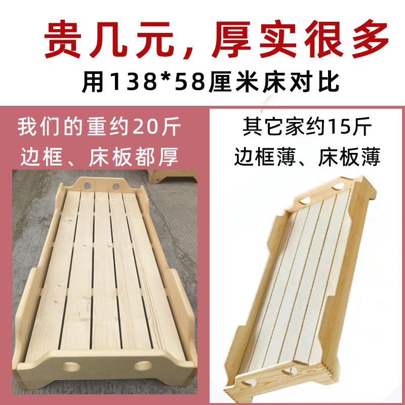 4I幼儿园实木床儿童托管班小学生午睡床午托床午休床加厚叠叠