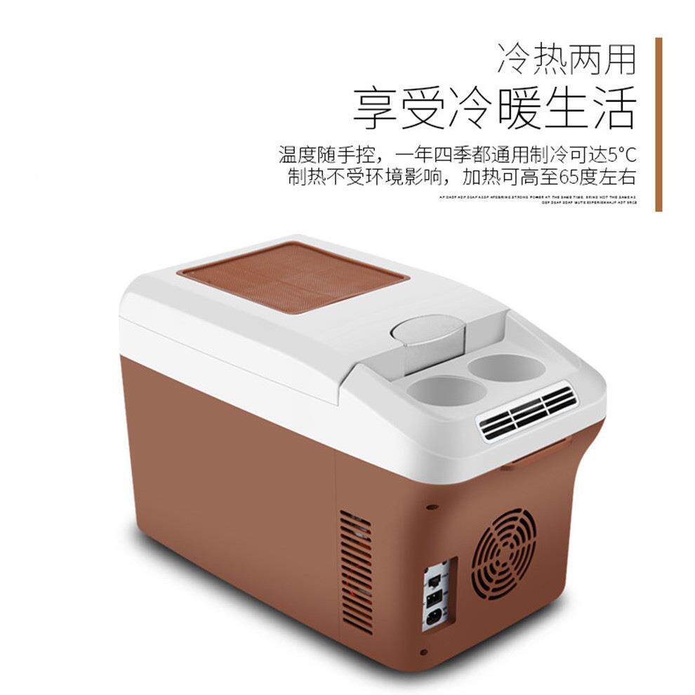 便携式车载冰箱两用户外汽车货车冷藏箱车用家用宿舍迷你小冰箱