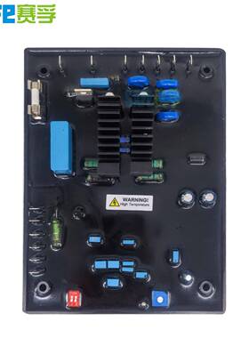 EVC600I自动电压调节器调压板AVR柴油无刷发电机组220v380v