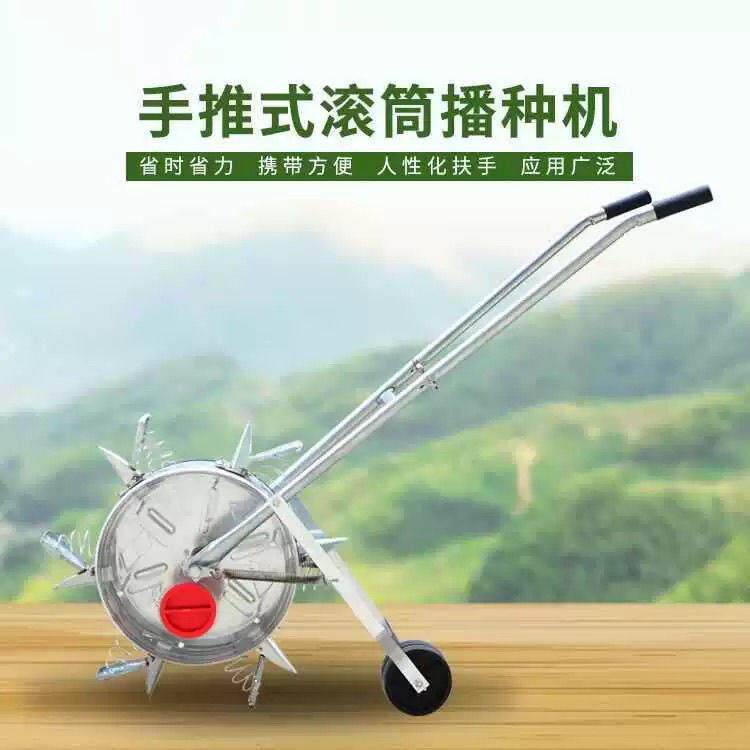 玉米花生黄豆新款播种多功能小型点播机大豆手推式农用播种机点播