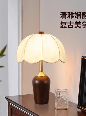 中古风落地灯卧室床头台灯创意个性布罩客厅装饰灯书房落地灯397L