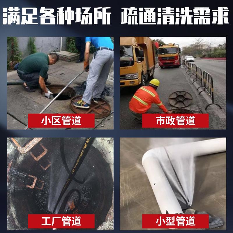 黑猫公爵柴油汽油电动高压清洗机商用水老鼠下水道物业管道疏通机